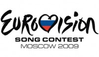 eurovisionlogo