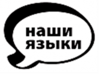 logo_musu_valodas
