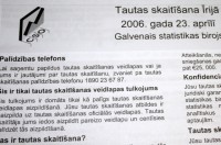 Tautas skaitīšanas anketas būs pieejamas arī latviešu valodā
