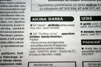 Bezdarba līmenis Latvijā pirmo reizi kopš 2008.gada noslīdējis zem 8% atzīmes