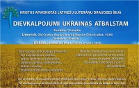 Kristus Apvienotā draudze aicina uz dievkalpojumiem Ukrainas atbalstam