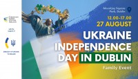 Ukrainas Neatkarības dienas pasākums Dublinā