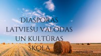 Diasporas latviešu skoliņa “Kāpnītes” 1. septembrī atkal sāks jauno mācību gadu