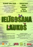 Jāņu ielīgošana kopā ar radošo grupu 