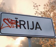 Iespējams, ka redzēsim “Sib-Īriju”.