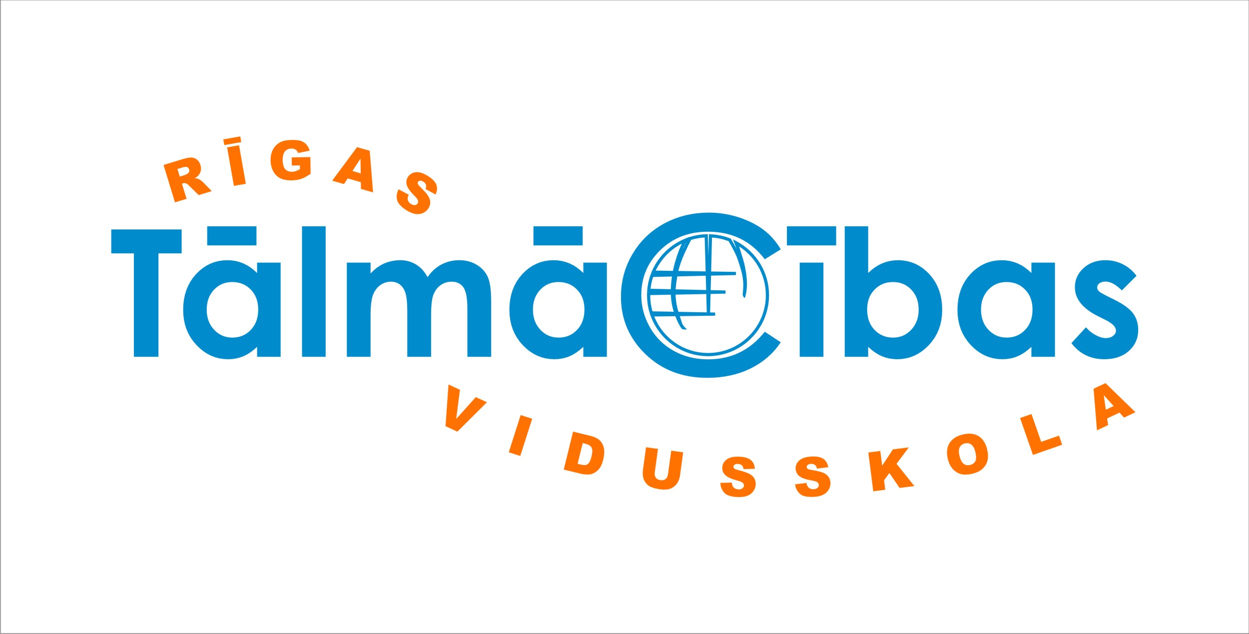 Tālmācības vidusskola