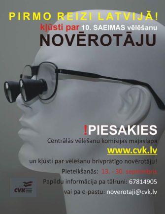 Kļūsti par 10. Saeimas vēlēšanu brīvprātīgo novērotāju!