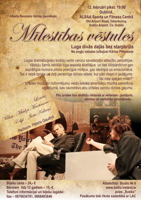 Foto konkurss “Mīlestība”