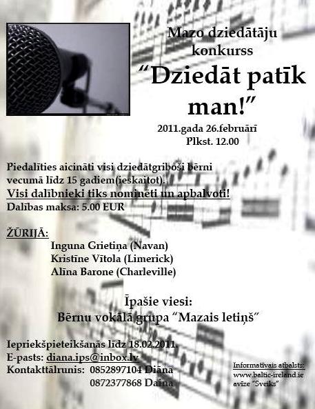 Zināma konkursa norises vieta