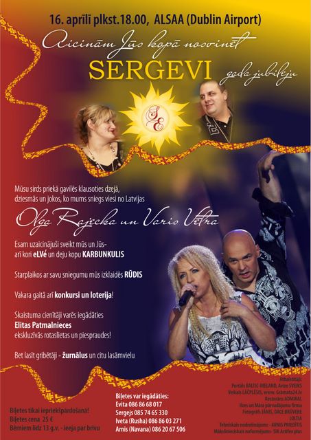 Piedalies konkursā un laimē biļetes uz “Sergevi” gada jubilejas balli
