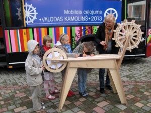 valodaskamolins
