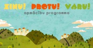 vecaakiem_aarzemees_Page_1
