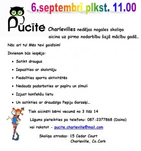 puc