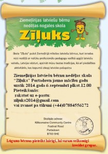 ziiluks