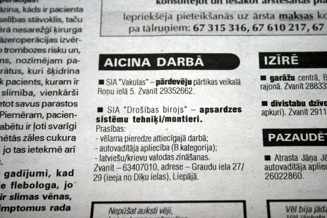 Pētījums: Latvijā 66% iedzīvotāju skeptiski par iespējām atrast labu darbu