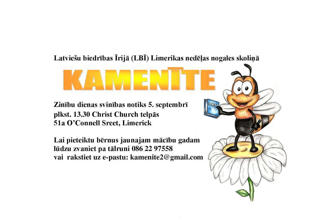 Zinību diena Limerikas skoliņā ”Kamenīte”