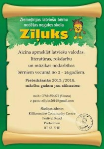ziluks