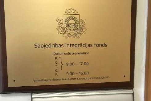 No diasporas organizācijām saņemti 27 projektu iesniegumi