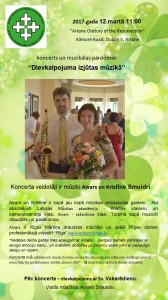 Koncerts_Smuidri_12.03.2017
