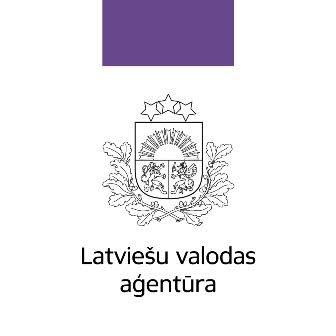 Skolotājas saņems LVA Atzinības rakstus