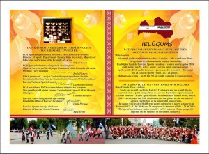 23275445_1472984879416005_2008998090505382736_o