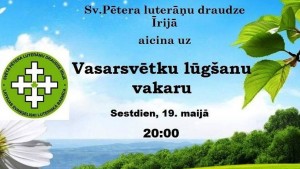 vasarsvetki-18