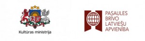 pblakm_logo