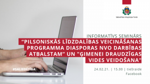 fb_event_aizliknis