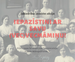 akcija_iepazistini_ar_vecmaminu