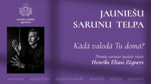 sarunu_telpa_1