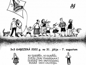 screenshot-2022-06-07-at-17-11-35-2011_3x3_brochure-2022_3x3_brochure-pdf