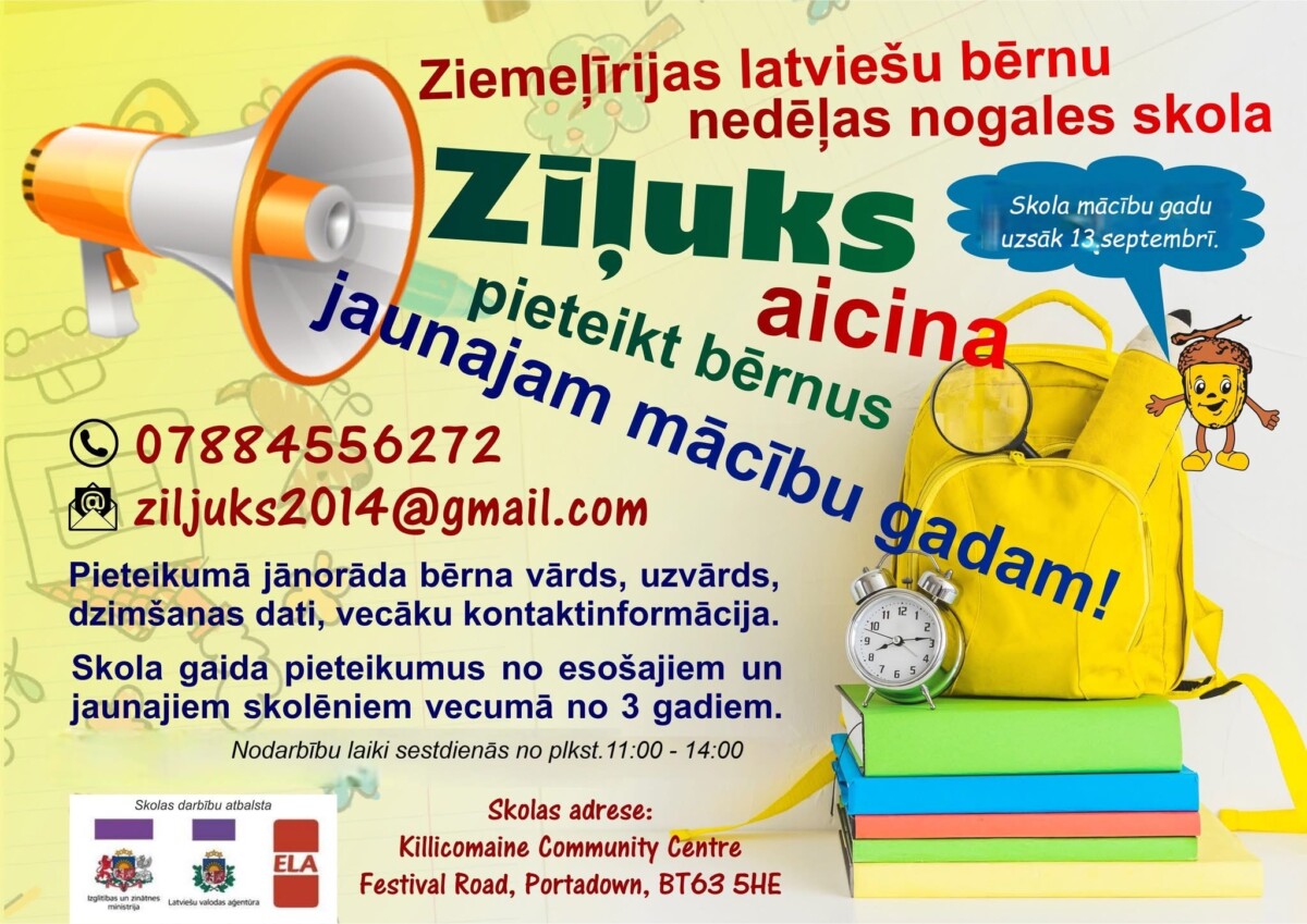 Portadown skola aicina pieteikties jaunajam mācību gadam