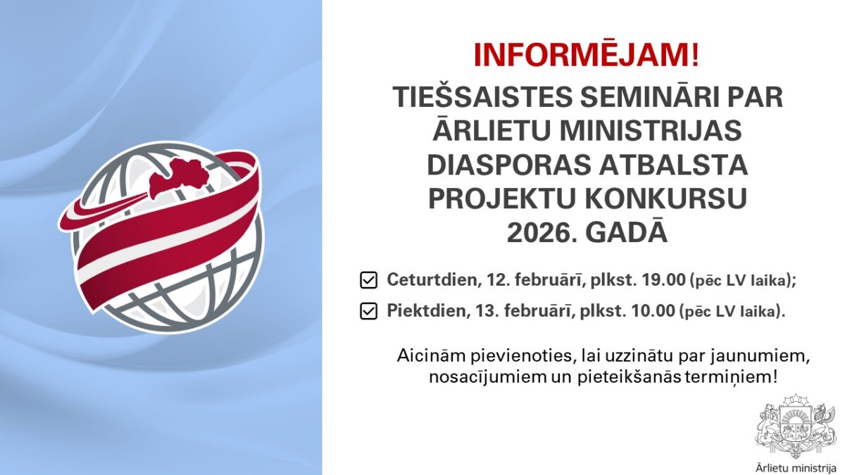 Informatīvi semināri par projektu pieteikumu iesniegšanas prasībām